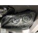 MERCEDES ÇIKMA PARÇA BAŞKAN TİCARET A2188204161 - 2188204161 CLS SOL FAR
